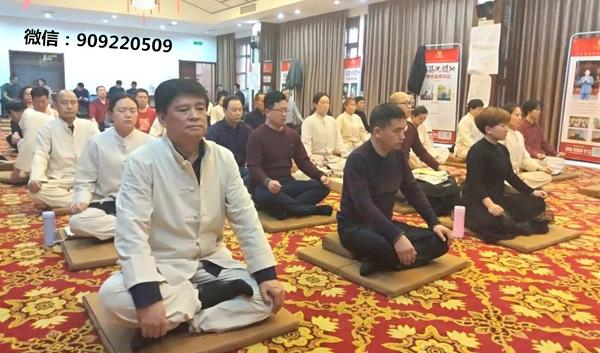 易筋洗髓功修炼方法