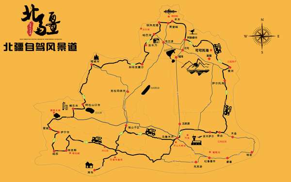 s21北疆沙漠公路全线贯通,到阿勒泰只需4小时