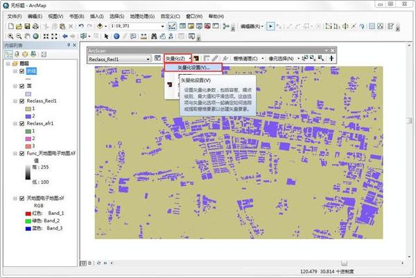 arcgis利用jpg图片描图,arcgis导入jpg图片 如何巧用arcgis提取天地图建筑轮廓