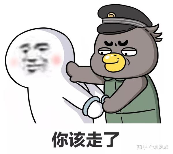 2012年10月10日,被判处有期徒刑一年六个月,2013年12月5日刑满释放.