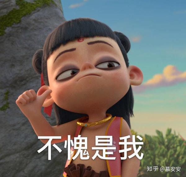 傲慢与偏见这个烟熏妆鲨鱼牙得不到承认的小孩颠覆了我对丑的定义