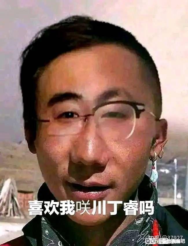 咲川丁睿是谁