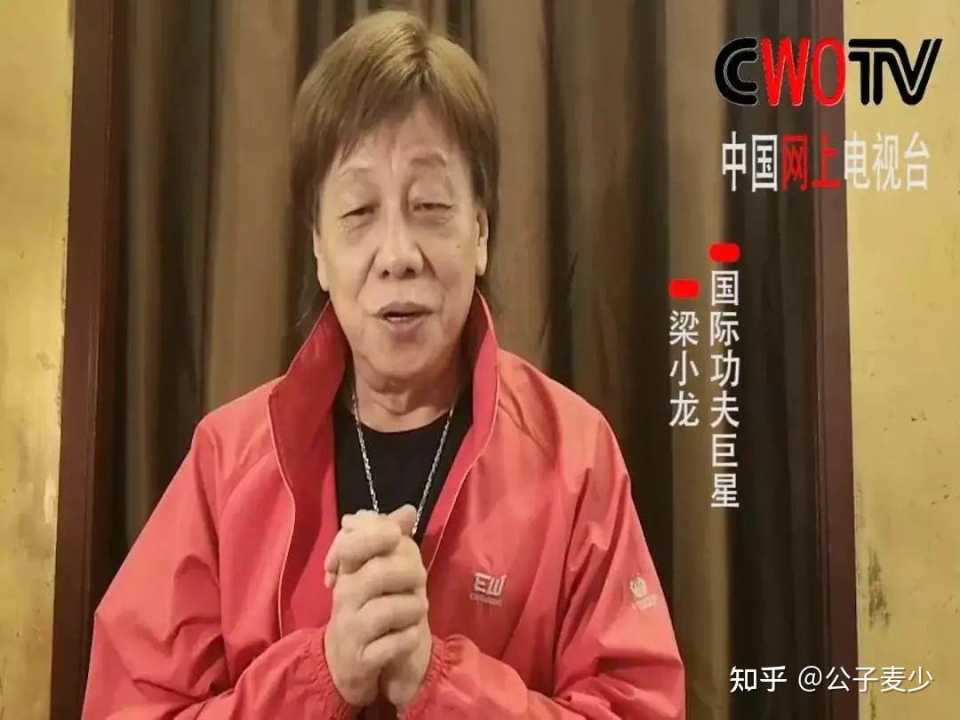 不管是英雄,还是负心汉,梁小龙的故事充满戏剧性,甚至比电影还精彩.