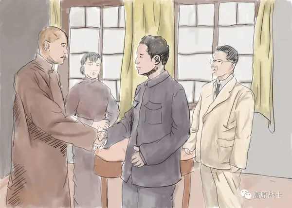 1937年——第二次国共合作