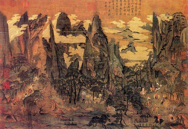 《唐诗专题》孟浩然与王之涣