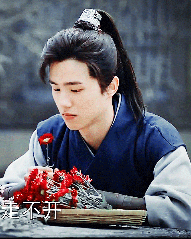 有哪些新生代的古装美男?