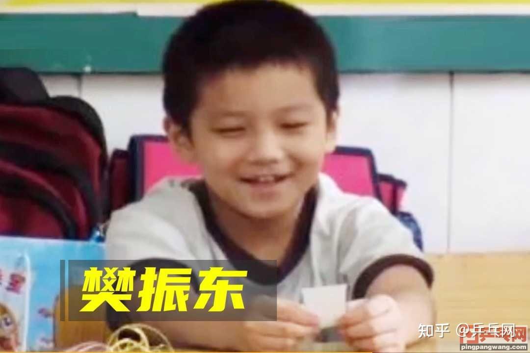 孙颖莎:从小就拿奖的天才选手.林高远:长大后眼神更犀利了.
