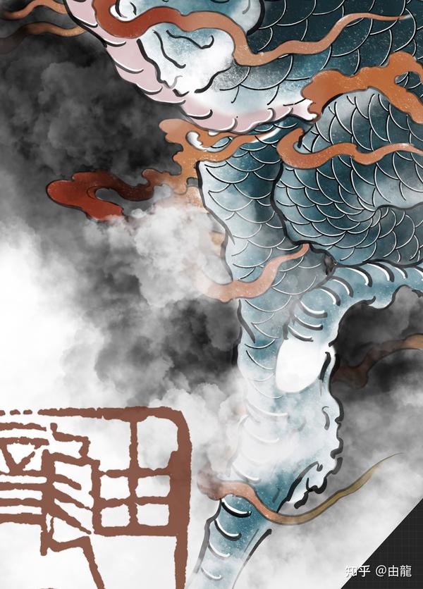 神兽麒麟图稿