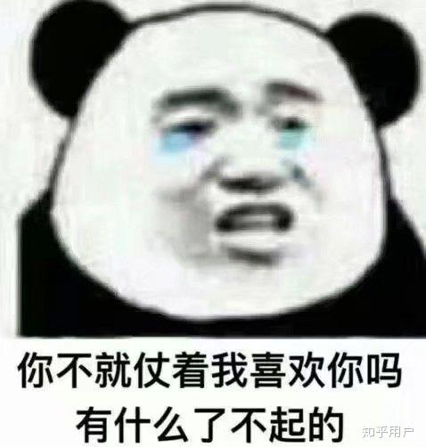 你有什么只能匿名说出,不敢跟任何人提及的故事?