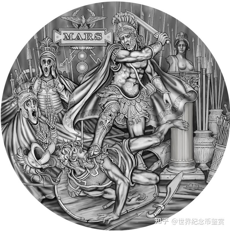 罗马众神系列玛尔斯2021年纽埃银币