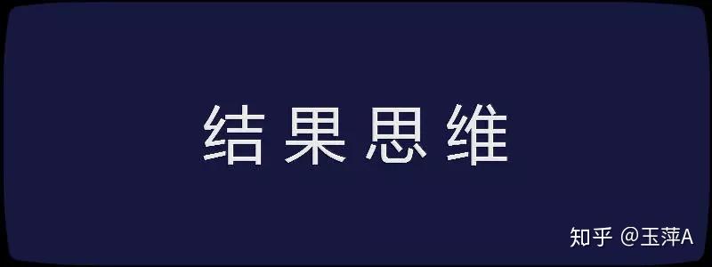玉萍A:教你怎样运用趋势创业来赚钱——思维篇之一 玉萍A:教你怎样运用趋势创业来赚钱——思维篇之一