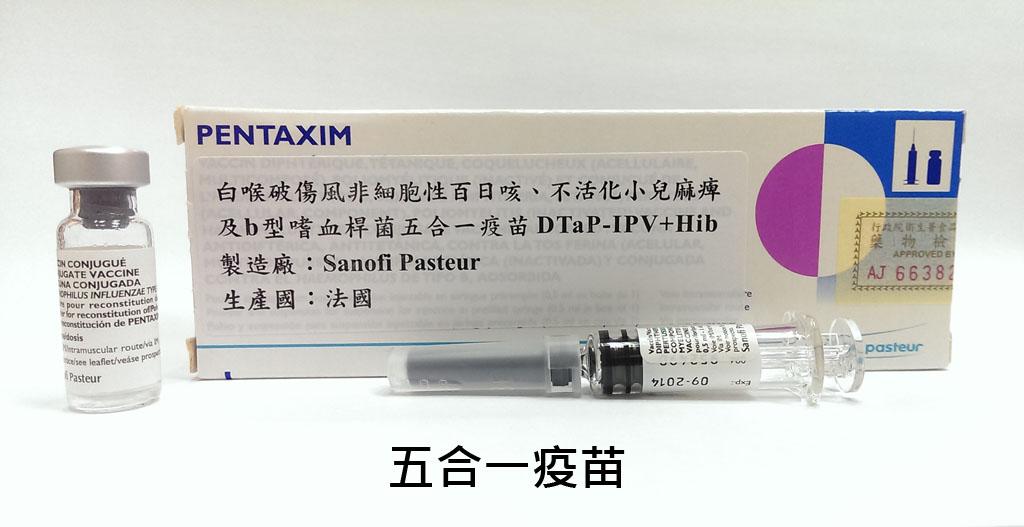 从去年开始,北京,广东,江苏和浙江等多个省市就纷纷发出五联疫苗紧缺