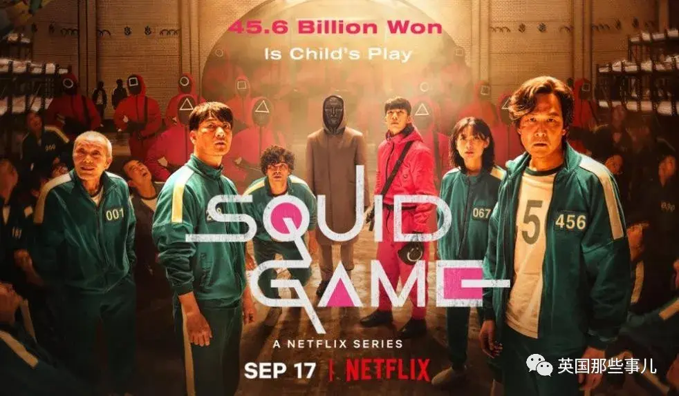 最近netflix出品的韩剧《鱿鱼游戏(squid game)在全球爆火,从那以后