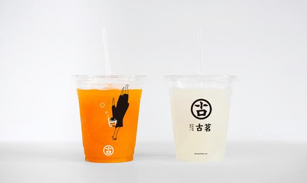 古茗茶饮品牌升级设计