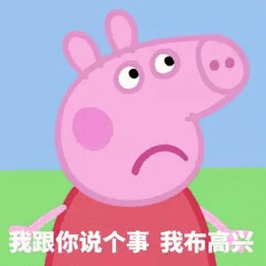 你有亲历过道德绑架吗?