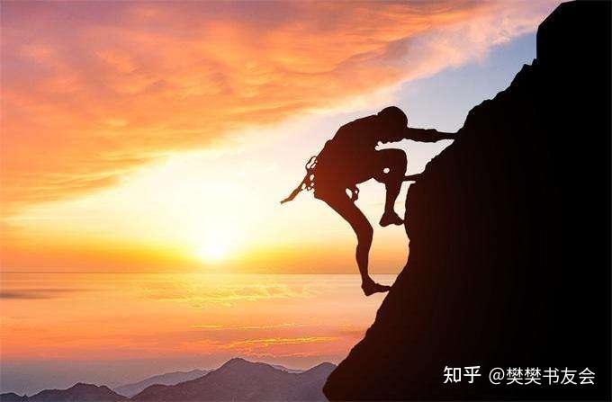 能扛事是一个人最了不起的才华