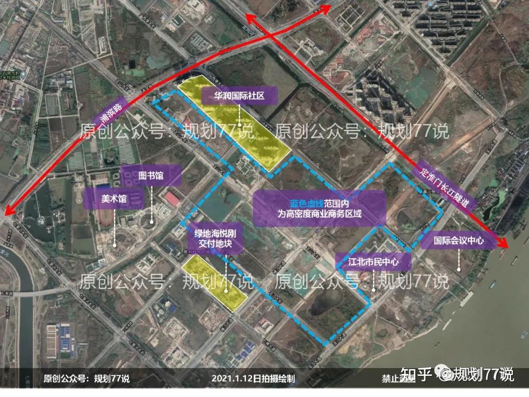 在江北新区研创园一期旁or中央商务区旁购房您想清楚了吗