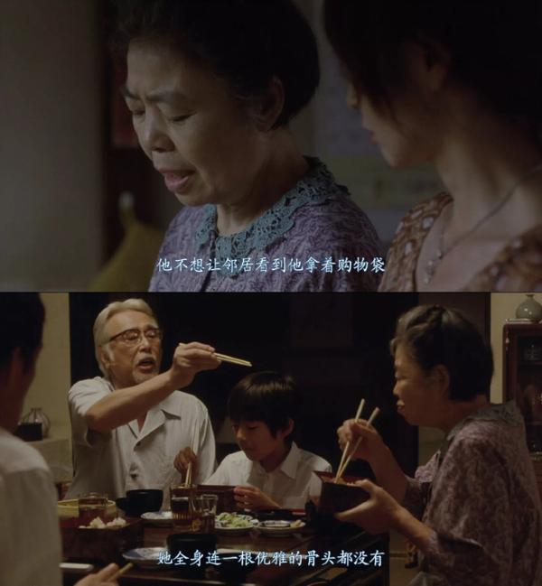 步履不停电影经典台词图片