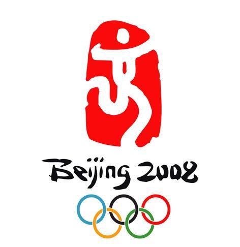 2008-2024年最专业历届奥运会优秀设计大盘点!