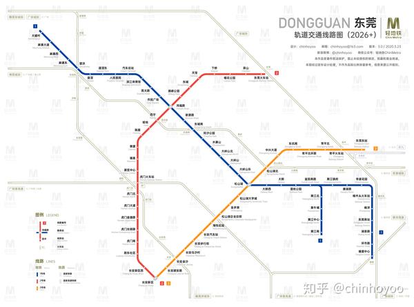 东莞轨道交通线路图(2026  / 运营版)