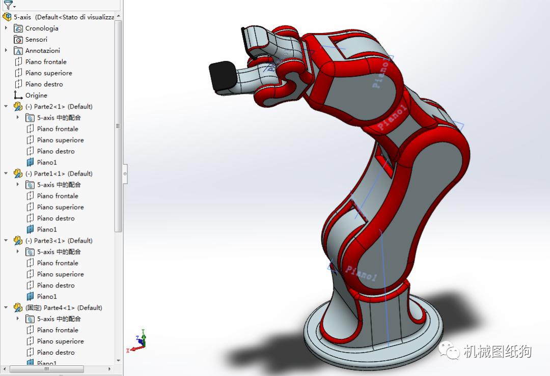机器人4dofrobotarm四自由度机械臂简易模型3d图纸solidworks设计