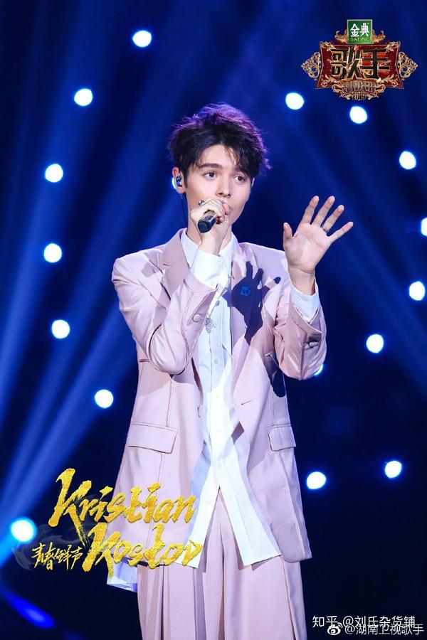 kristian kostov《记得》