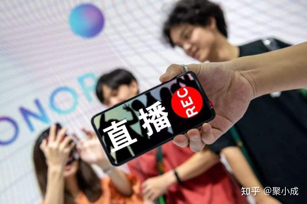但在全民直播带货时代,素人,网