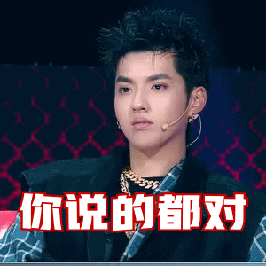 吴亦凡入狱回加拿大后还要坐牢