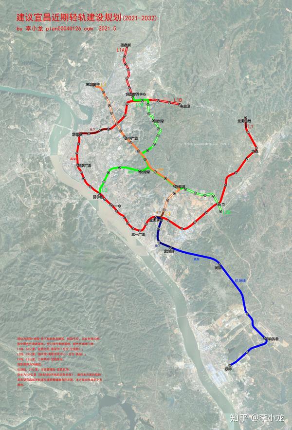 近中期建设方案中,也可以先期建成m2线仓屋榜-宜昌北站区段,可让