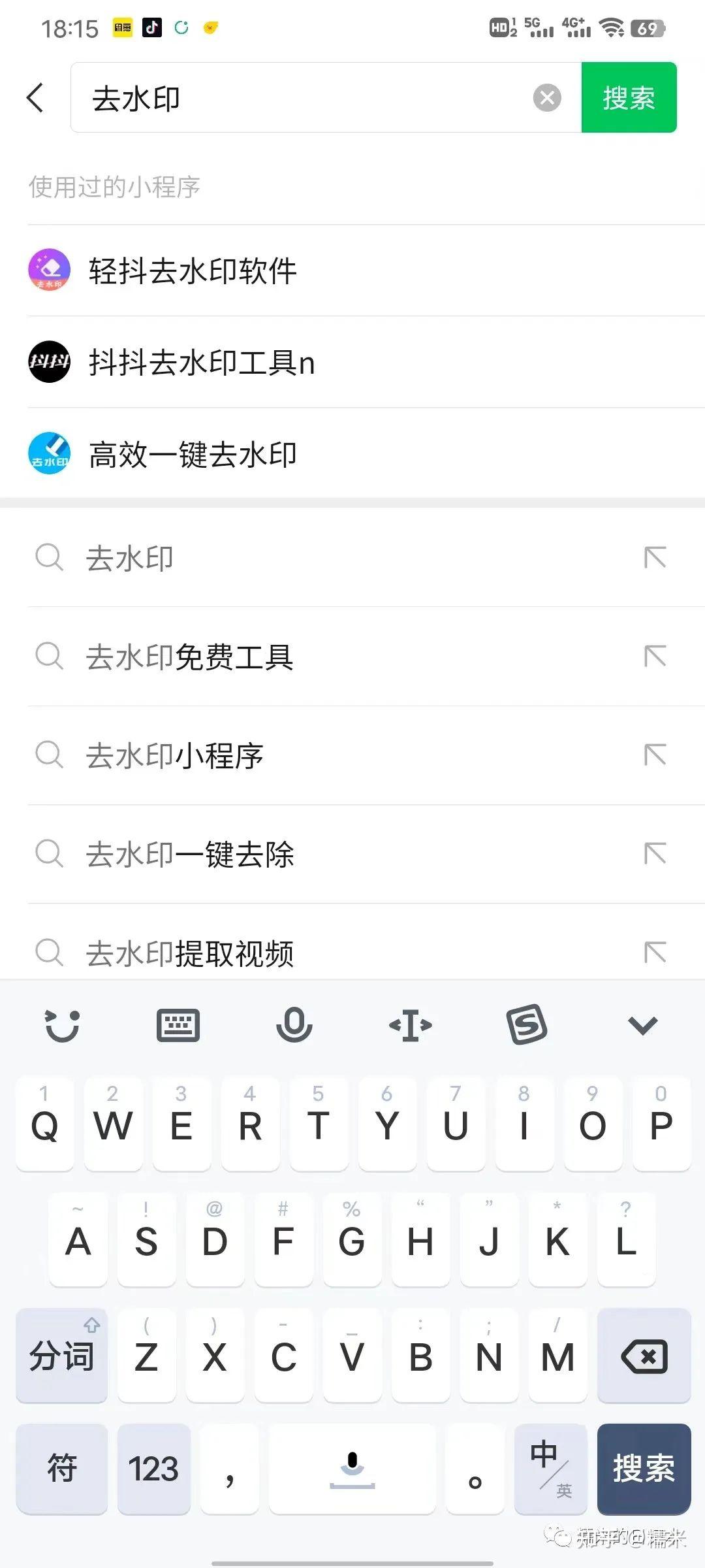一条短视频赚19w|视频号短视频带货又能玩了？