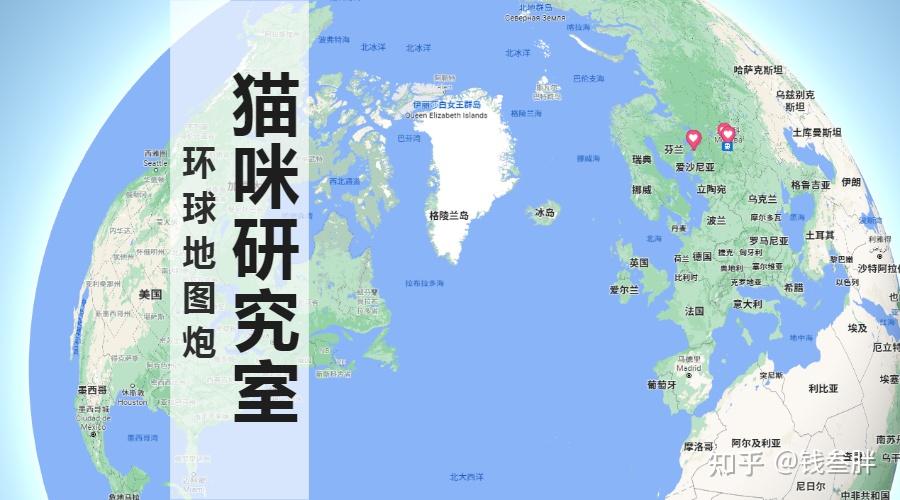 进口粮防坑指南20环球地图炮还原真实的进口粮现状