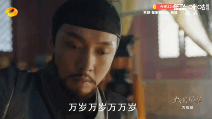 张艺兴