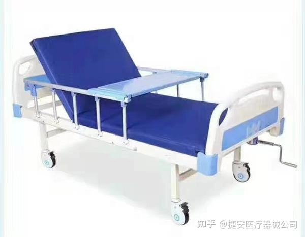 医院病床厂家@医用护理床一般多少钱一张