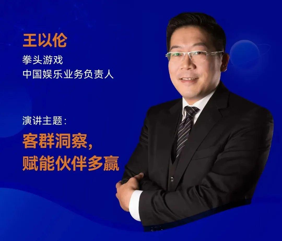 斗罗大陆+中国奇谭+三体+泡泡玛特+52TOYS+天猫 ...