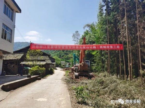 雅安海子山40分钟旅游环线即将开通年底望鱼古镇至柳江古镇全线通车啦