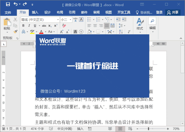 非常困难,没关系,我们可以进入「视图」-「显示」-勾选「导航窗格」