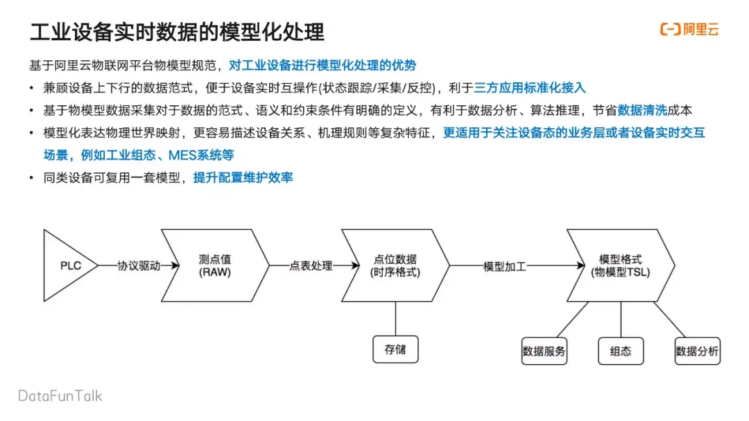 福州网站优化_什么叫网站优化_网站优化