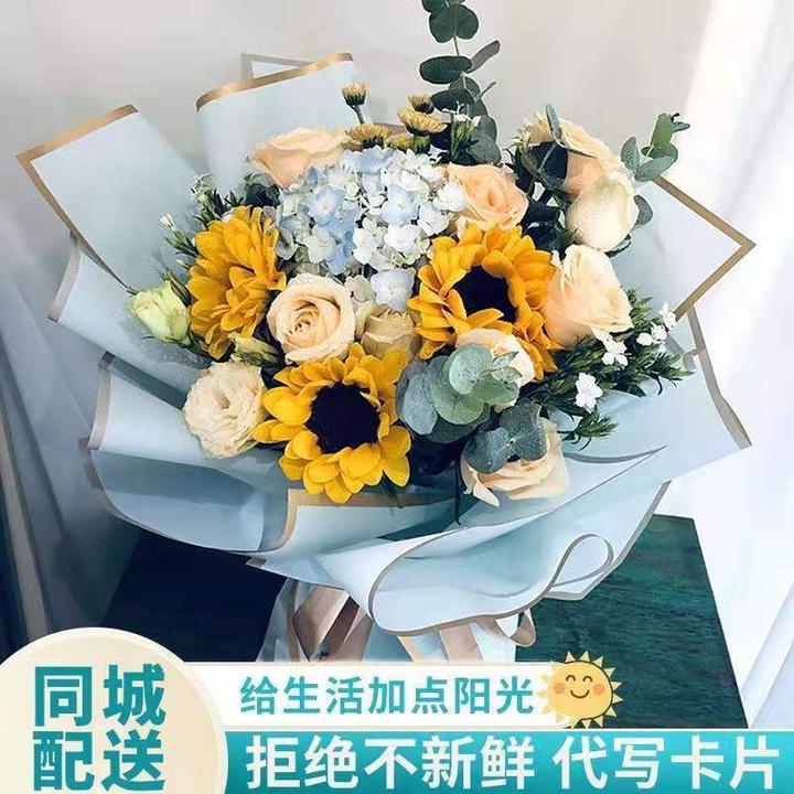 父亲节送花是一种怎样的体验