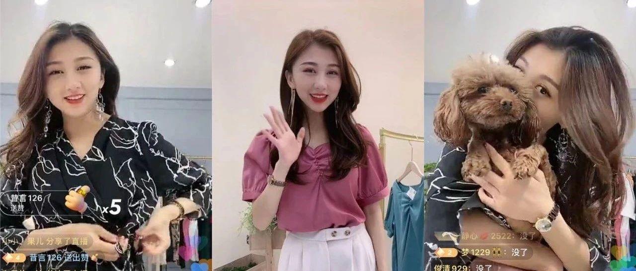 时间拨回到两年前,94年的徐小米还在学习如何做微商,每天