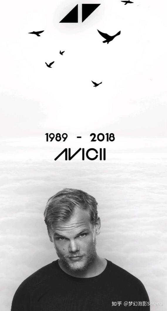 avicii一个名利双收的全球顶级dj的自杀