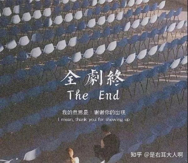 "关于【神明】的高级救赎文案"