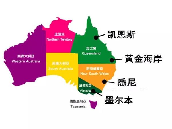 澳大利亚地图