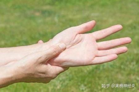 末梢神经炎是咋得的分析来了