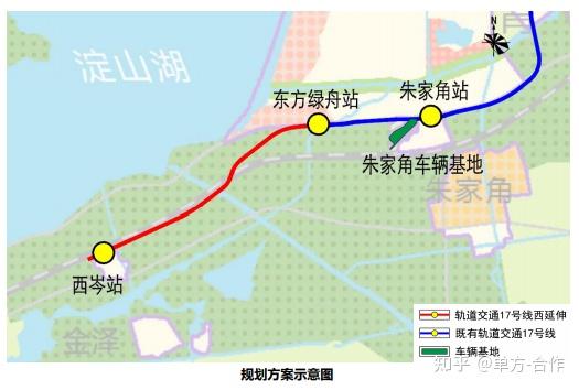 15公里,估算投资:29亿元 自上海青浦东方绿舟至青浦金泽 轨道交通17号