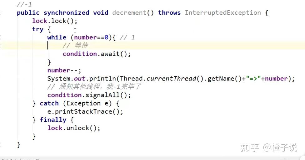 callable