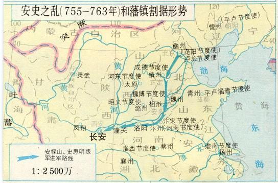 大唐天宝十四年十一月初九,范阳,平卢,河东三镇节度使安禄山于范阳