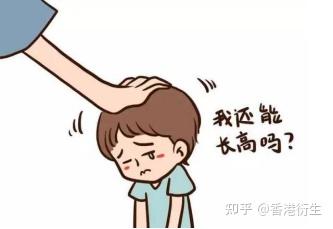 宝宝比同龄人瘦小是什么原因?妈妈快看是不是少了这个