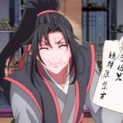 魔道祖师头像|夷陵老祖魏无羡