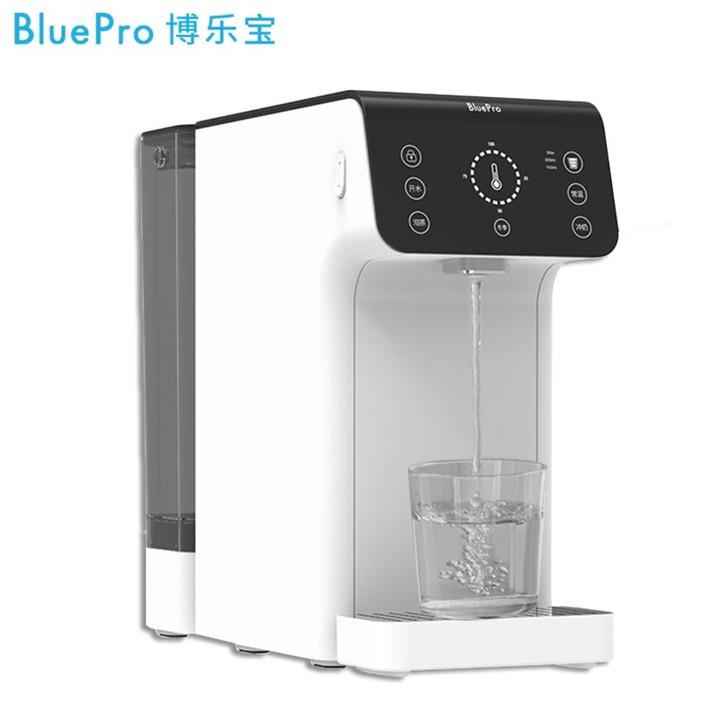 博乐宝(bluepro)即热饮水机 台式净水机家用加热一体机