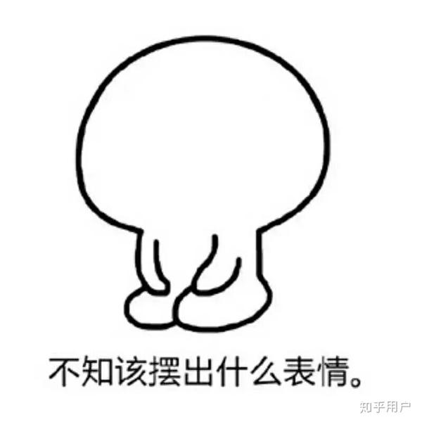 你当年错过了哪些异性对你的暗示?